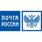 Почта России утвердила новые тарифы на пересылку внутренней письменной корреспонденции